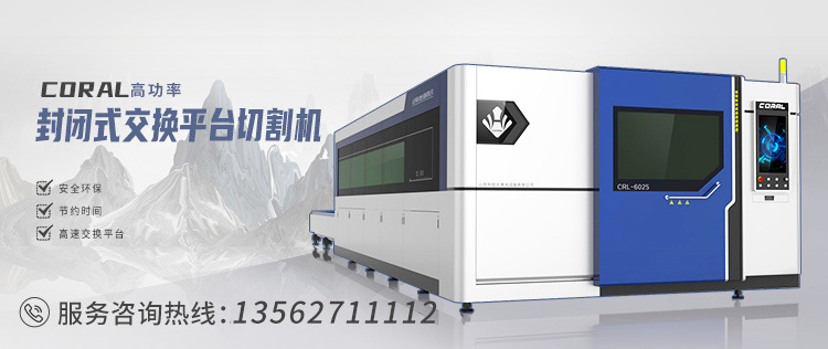 濟寧中祥金屬制品有限公司